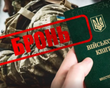 фото з відкритих джерел