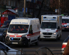Фото з відкритих джерел