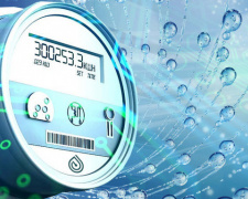 Як криворіжцям передати показники за спожиті комунальні послуги