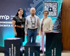 Фото krivbass.city