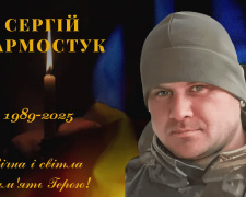 Фото Зеленодольської ОТГ