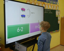 фото управління преси криворізького міськвиконкому 