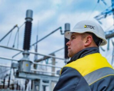 Фото з відкритих джерел