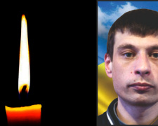 Гірка звістка з фронту: на Сумщині загинув криворізький Захисник Денис Майман