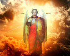 Михайлів день - фото ікони ілюстративне з відкритих джерел  