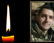 Фото krivbass.city