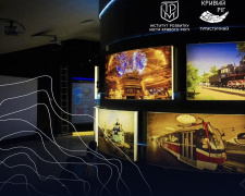 Криворізький вікенд: як провести останні вихідні лютого цікаво та корисно 