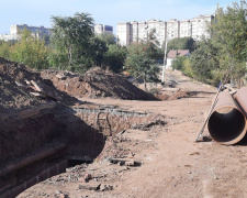 Фото АТ "Криворізька теплоцентраль"