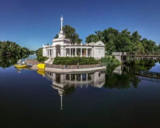 Криворожан приглашают провести вечер в парке