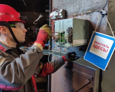 Фото пресслужби компанії Метінвест