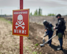 Фото пресслужби ДСНС України у Дніпропетровській області 