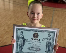 Фото з відкритих джерел