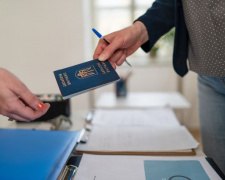 Фото з відкритих джерел