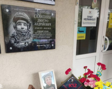 Фото виконкому Довгинцівської райради