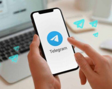 фото ілюстративне 