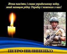 Фото Апостолівська територіальна громада