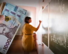 Фото з відкритих джерел