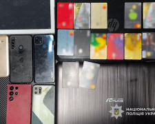 Авто з інтернету виявилось пасткою: у Кривому Розі поліцейські викрили аферу