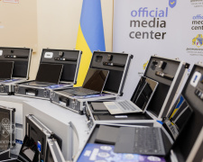 Фото пресслужби Дніпропетровської ОВА