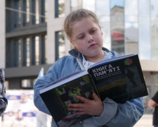 фото управління преси криворізького міськвиконкому 