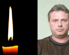 Фото krivbass.city