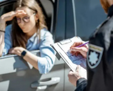 Фото з відкритих джерел