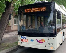 Фото з відкритих джерел