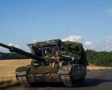 Фото з відкритих джерел