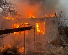 Фото Прокуратура України