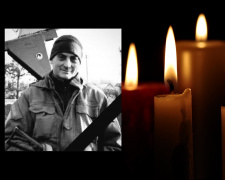 Фото редакції krivbass.city