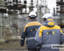 ДТЕК Дніпровські електромережі збільшили суму сплачених податків до 657 млн гривень у першому півріччі
