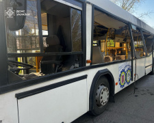 Атака по автобусу у Марганці, фото ДСНС України