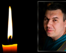 Фото krivbass.city