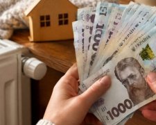 хто у Кривому Розі може отримати 19 400 грн зимової допомоги