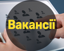 фото з відкритих джерел 