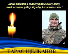 Фото Апостолівська територіальна громада