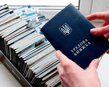 фото з відкритих джерел