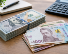  який курс встановив НБУ і чого чекати українцям