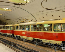 Фото krivbass.city