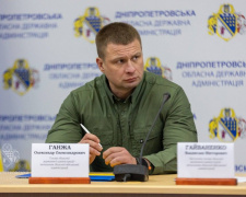 Олександр Ганжа - очільник Дніпропетровської ОВА: що відомо про нового керівника регіону