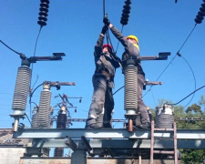 Фото з відкритих джерел