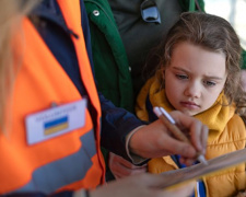 Фото з відкритих джерел