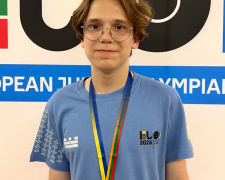 Фото сайт Всеукраїнські олімпіади з інформатики