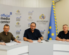 Фото пресслужби Дніпропетровської ОВА