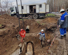 фото АТ "Криворізька теплоцентраль"
