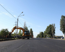 фото управління преси криворізького міськвиконкому 