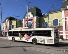 Росіяни під час обстрілу пошкодили центральний вузол КП «Міський тролейбус»: у Кривому Розі змінено рух тролейбусних маршрутів