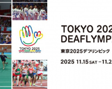 Фото Микола Лукашук