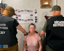 У Кривому Розі СБУ затримала агентку ФСБ: подробиці від силовиків