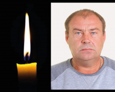 Фото «АрселорМіттал Кривий Ріг»